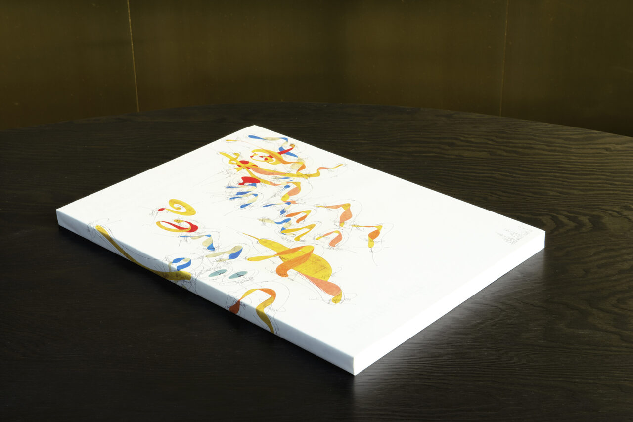 2014 Jorinde Voigt – Codification of Intimacy, Works on Niklas Luhmann, Liebe als Passion, Catalog on the occasion of the same entitled exhibition at David Nolan Gallery, New York, Editor: David Nolan, Text: Lisa Sintermann, Jorinde Voigt, Language: English, German, total pages: 184, Publishing: Revolver Publishing, ISBN 978-3-95763-100-8, Price: €55,00. cover